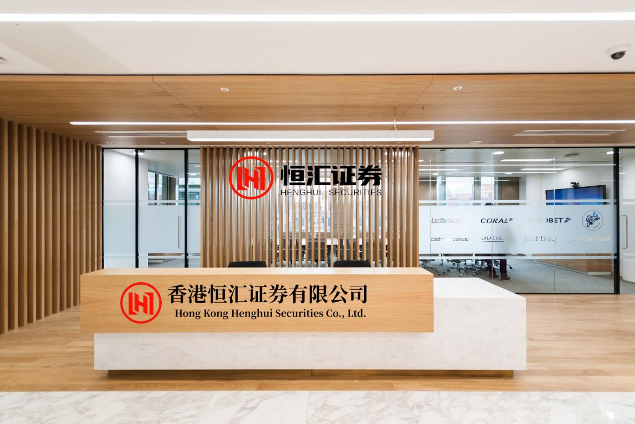 公牛配资端 南京高科成功发行25亿元短期融资券